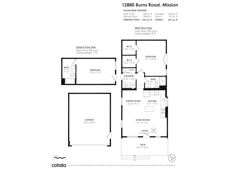 12880 Burns Road, Mission, BC, V2V 0A8 - 40