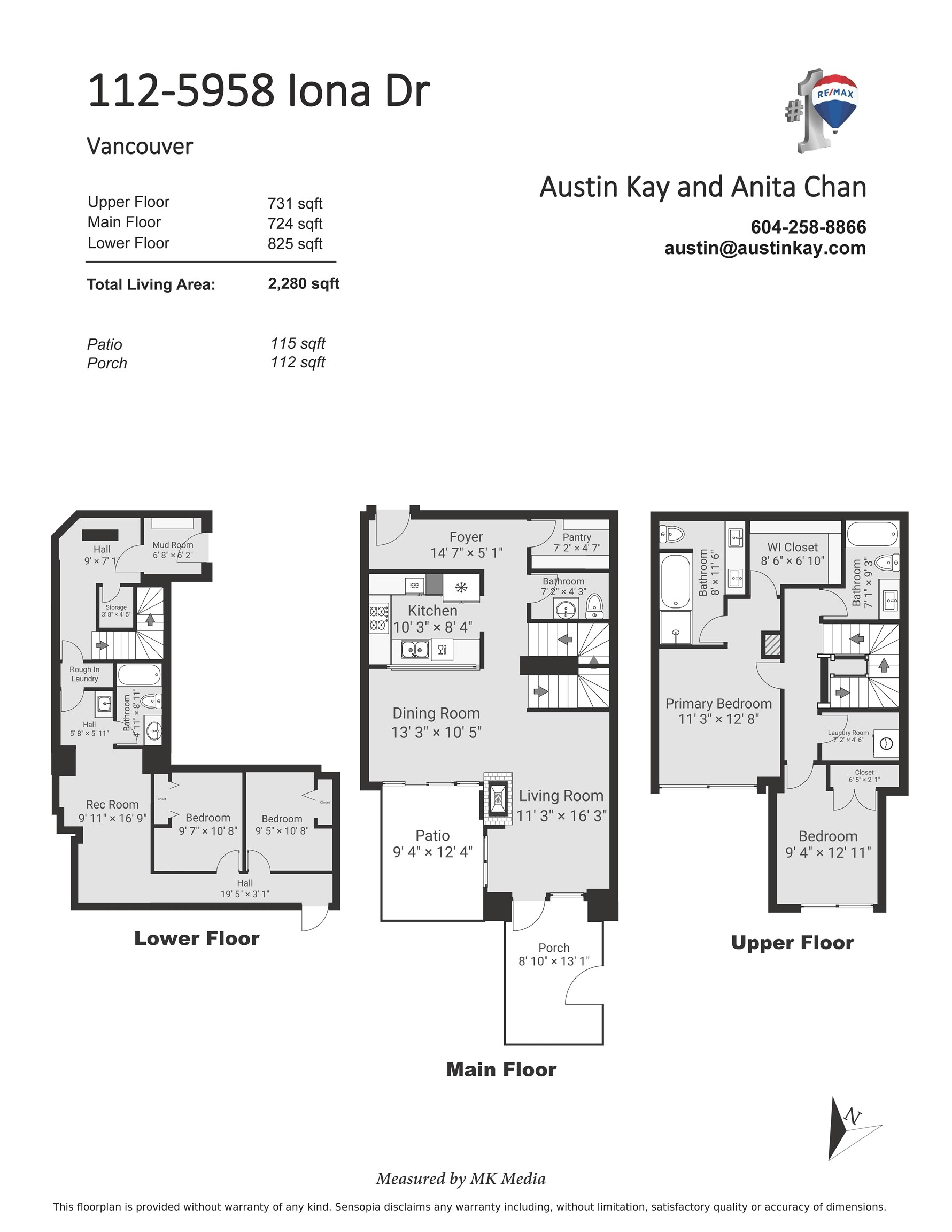 112-5958 Iona Drive, Vancouver, BC, V6T 2L2 - 33
