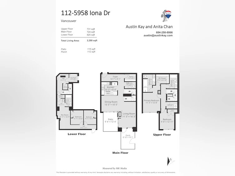 112-5958 Iona Drive, Vancouver, BC, V6T 2L2 - 33