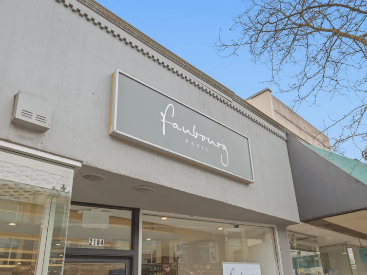 6150 Blenheim Street, Vancouver, BC, V6N 1R1 - 32