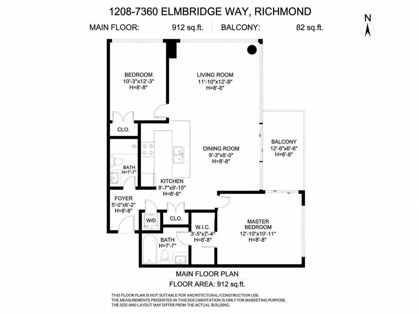 1208-7360 Elmbridge Way, Richmond, BC, V6X 0A5 - 17