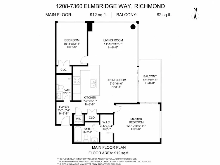 1208-7360 Elmbridge Way, Richmond, BC, V6X 0A5 - 17