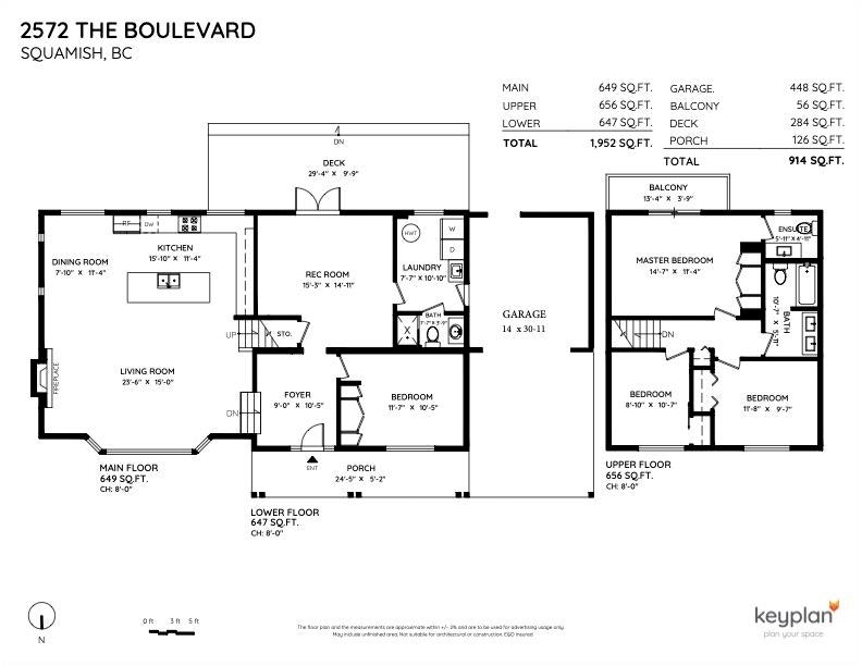 2572 The Boulevard, Squamish, BC, V0N 1T0 - 35
