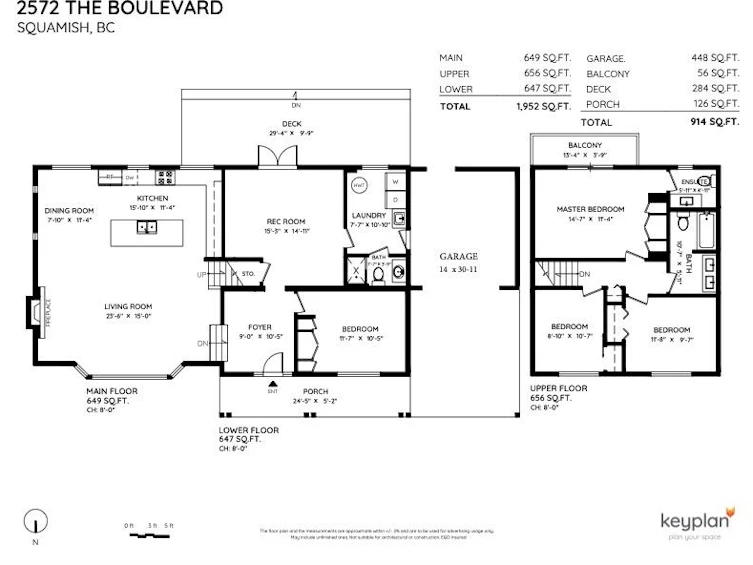 2572 The Boulevard, Squamish, BC, V0N 1T0 - 35
