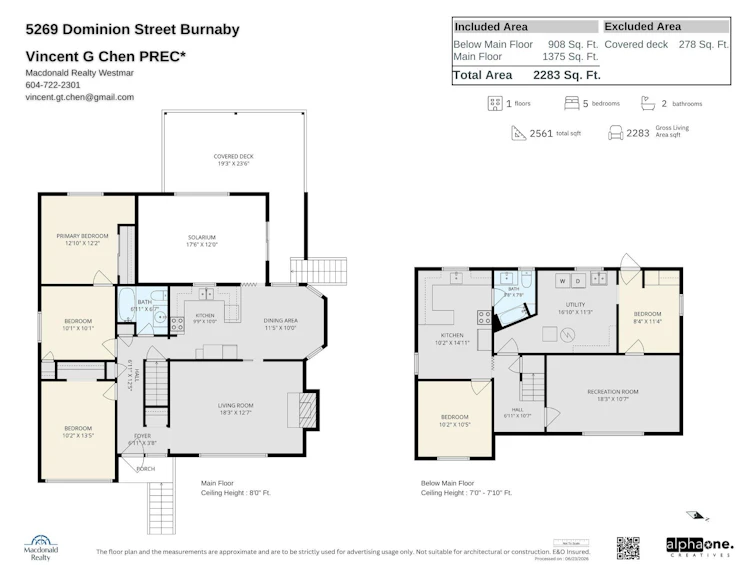 5269 Dominion Street, Burnaby, BC, V5G 1E1 - 15
