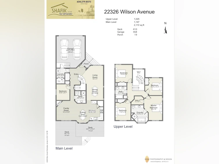 22326 Wilson Avenue, Richmond, BC, V6V 2P5 - 29