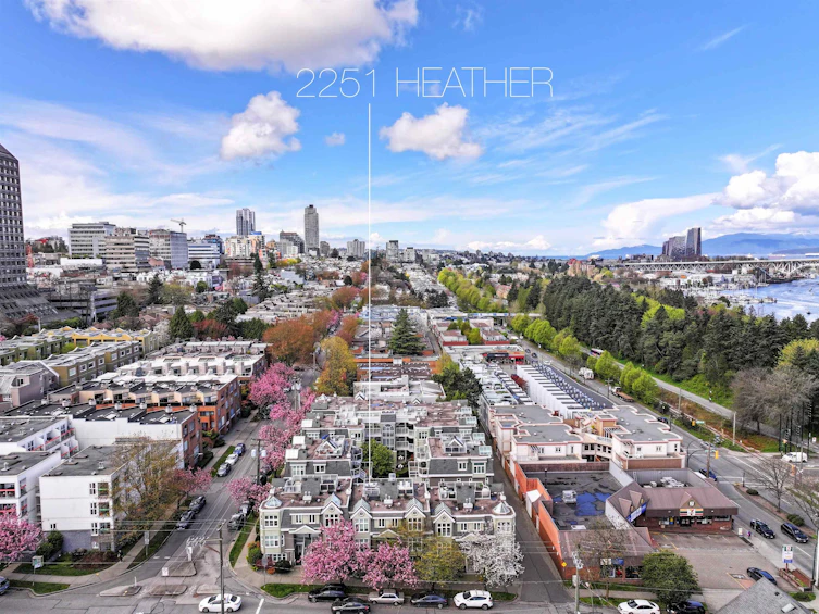2251 Heather Street, Vancouver, BC, V5Z 4J9 - 37