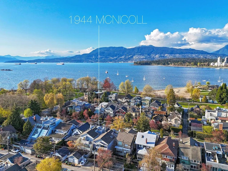 1944 Mcnicoll Avenue, Vancouver, BC, V6J 1A6 - 2