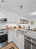 203 4833 Brentwood Drive