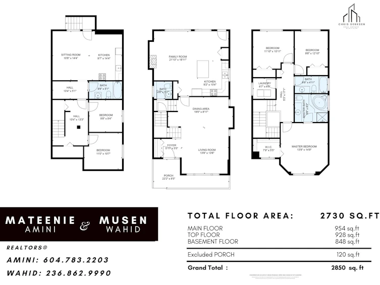 19485 66a Avenue, Surrey, BC, V4N 0C3 - 39
