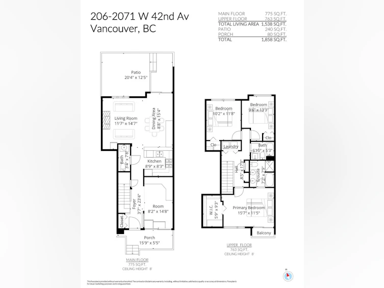 206-2071 W 42nd Avenue, Vancouver, BC, V6M 2B4 - 24