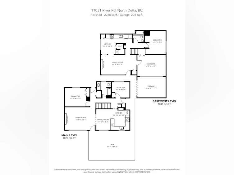 11031 River Road, Delta, BC, V4C 2S3 - 38