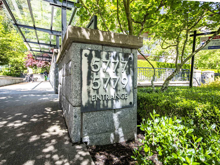 225-5777 Birney Avenue, Vancouver, BC, V6S 0A4 - 17