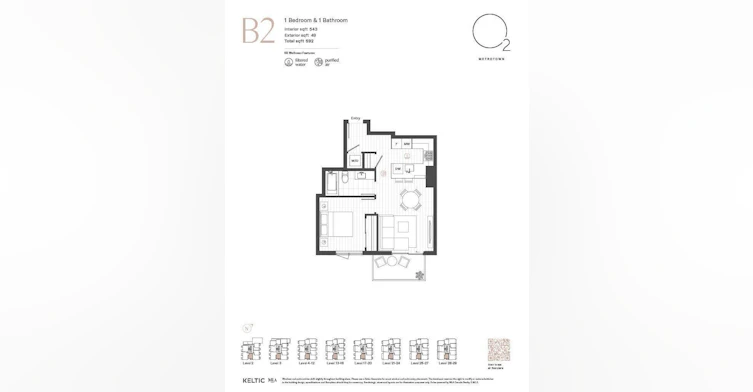 1509-6608 Sussex Avenue, Burnaby, BC, V5H 3C6 - 17