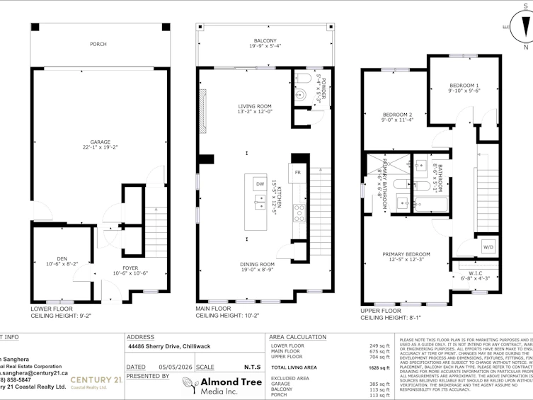 44486 Sherry Drive, Chilliwack, BC, V2R 0R6 - 31