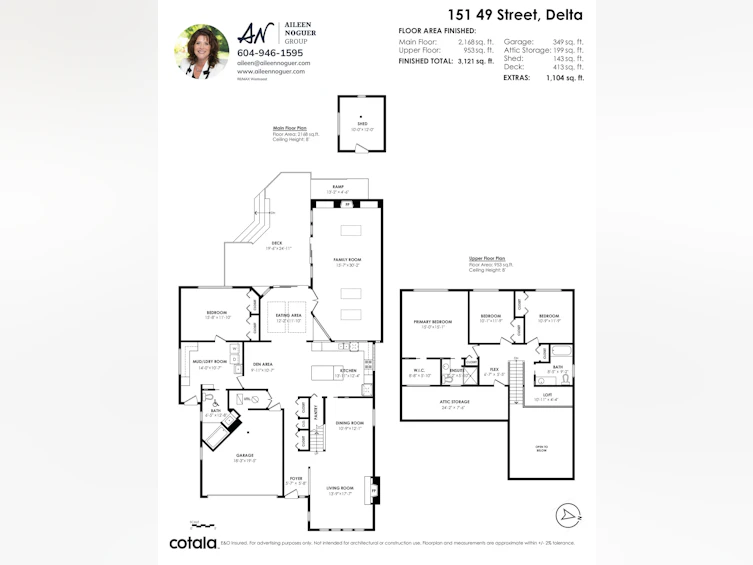 151 49th Street, Delta, BC, V4M 2P1 - 37