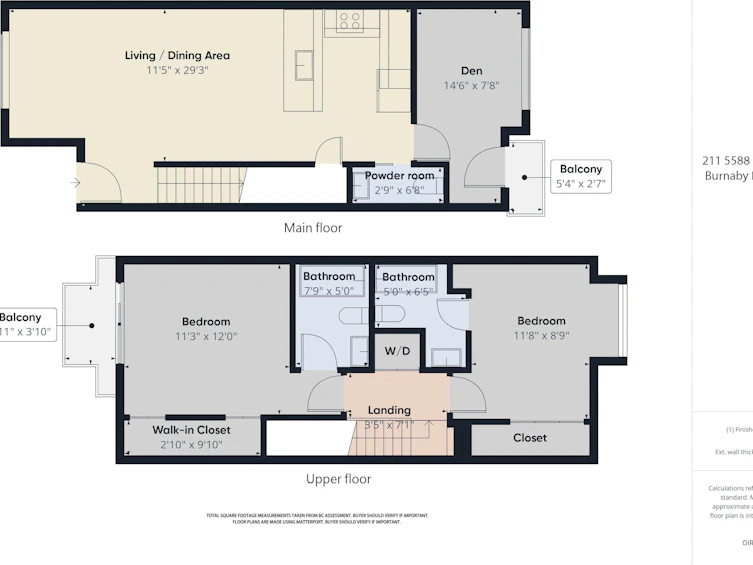 211-5588 Patterson Avenue, Burnaby, BC, V5H 0A7 - 21