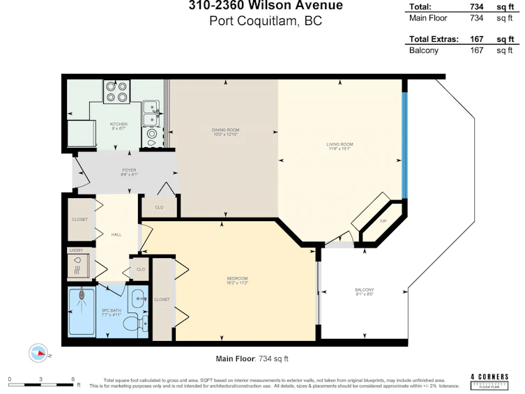 310-2360 Wilson Avenue, Port Coquitlam, BC, V3C 1Z6 - 39