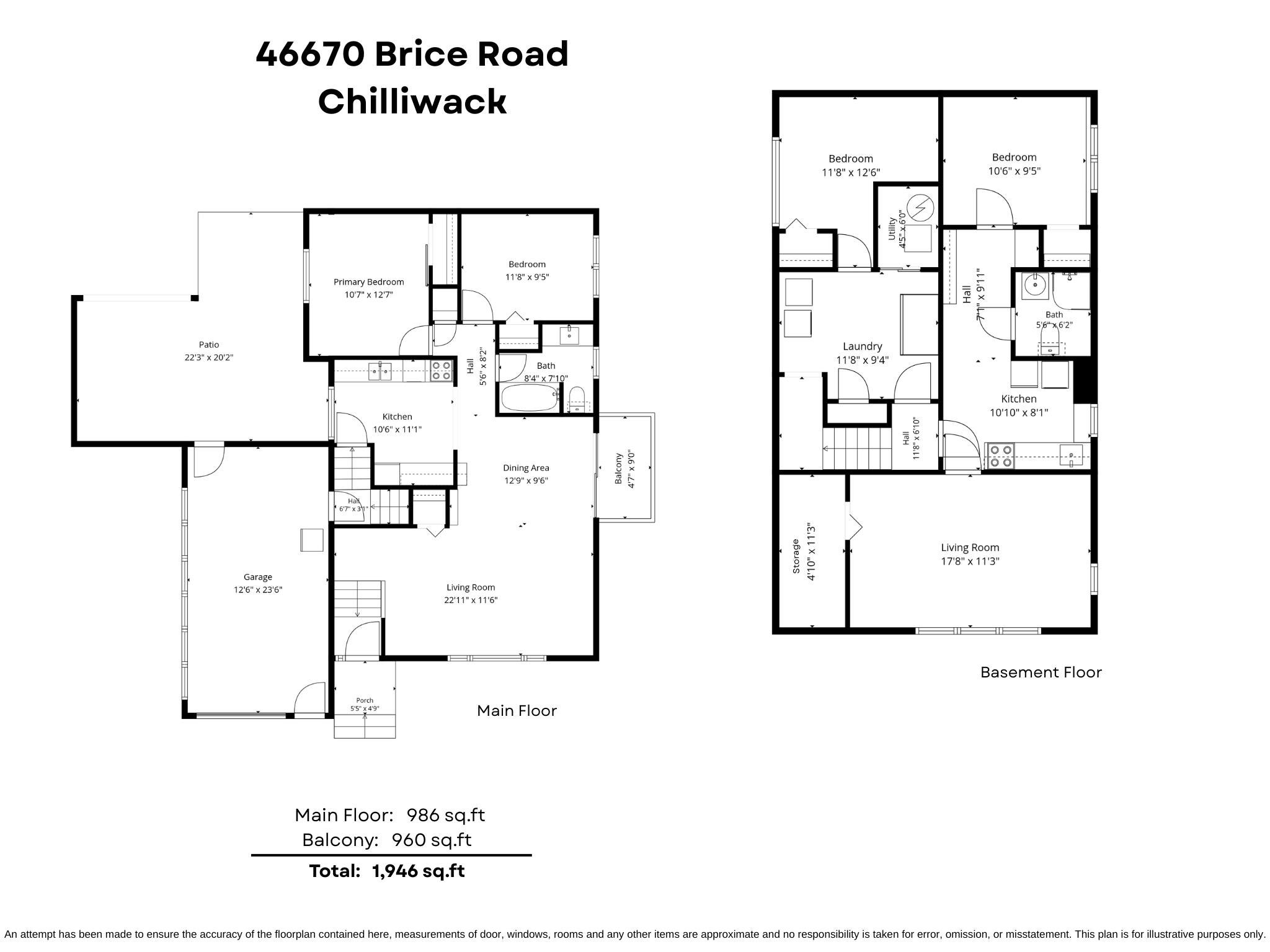 46670 Brice Road, Chilliwack, BC, V2P 3V7 - 6