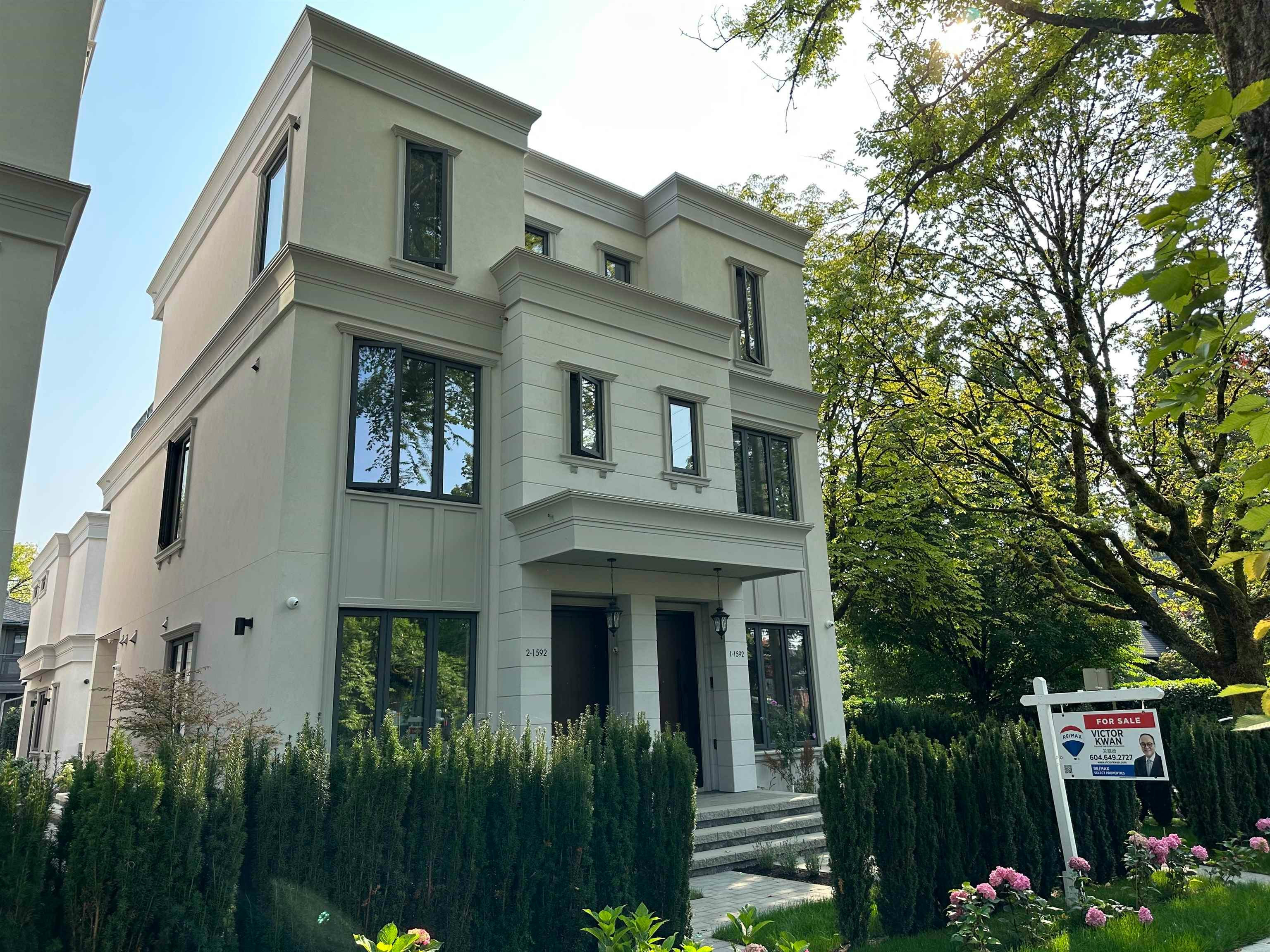 2-1592 Nanton Avenue, Vancouver, BC, V6J 2X2