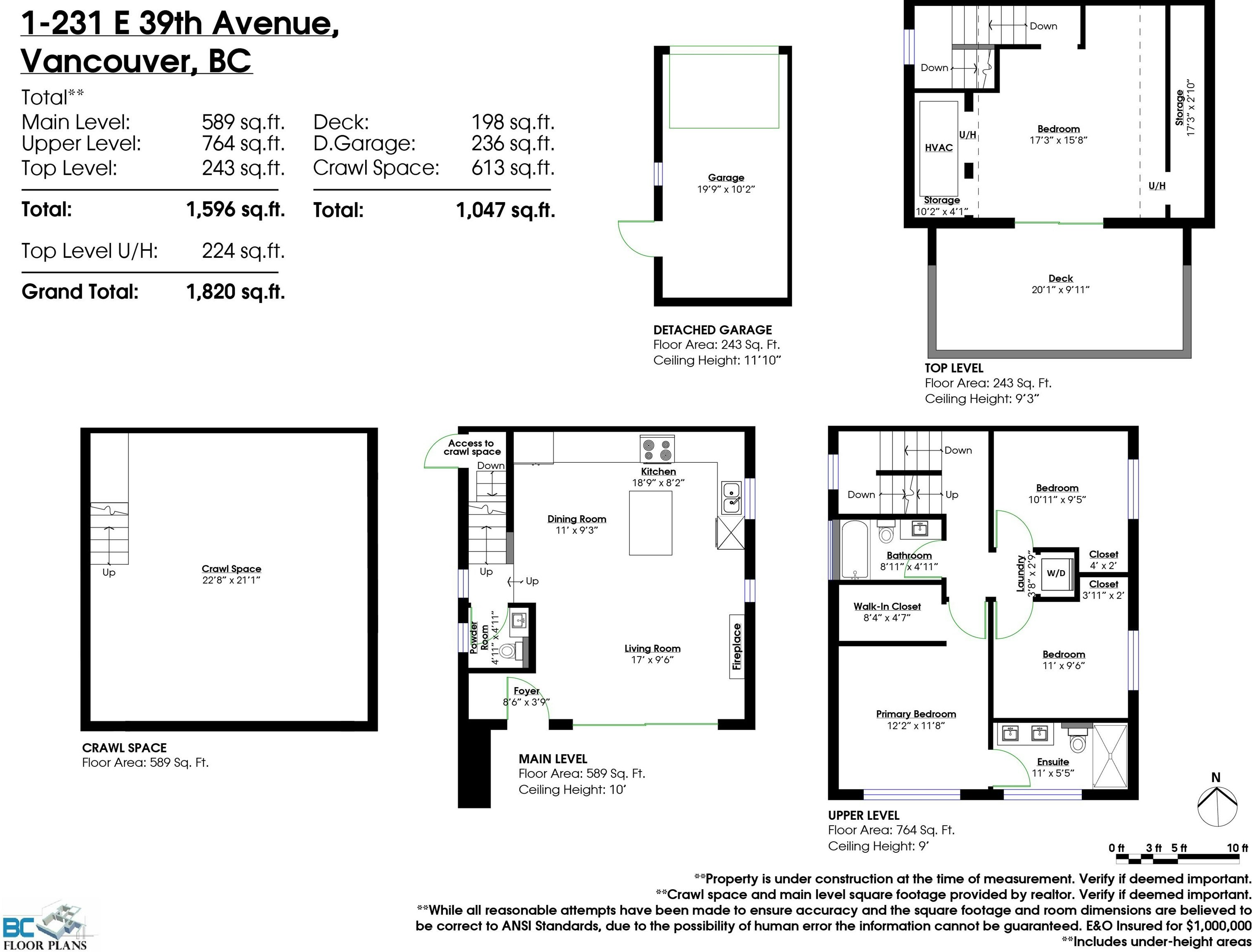 1-231 E 39th Avenue, Vancouver, BC, V5W 1K1 - 9