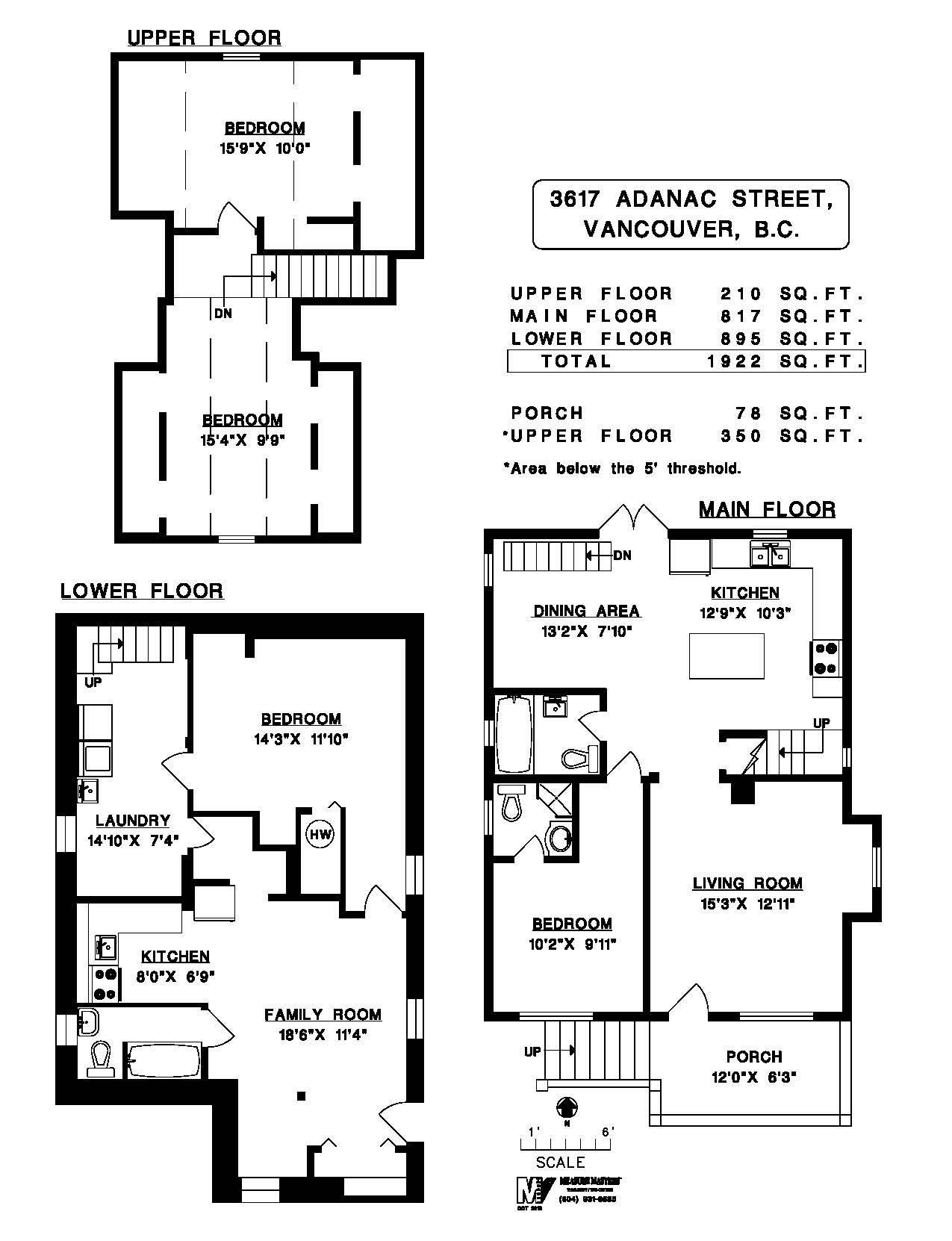 3617 Adanac Street, Vancouver, BC, V5K 2P7 - 32