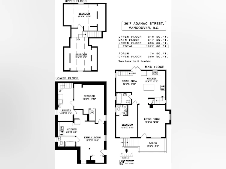 3617 Adanac Street, Vancouver, BC, V5K 2P7 - 32