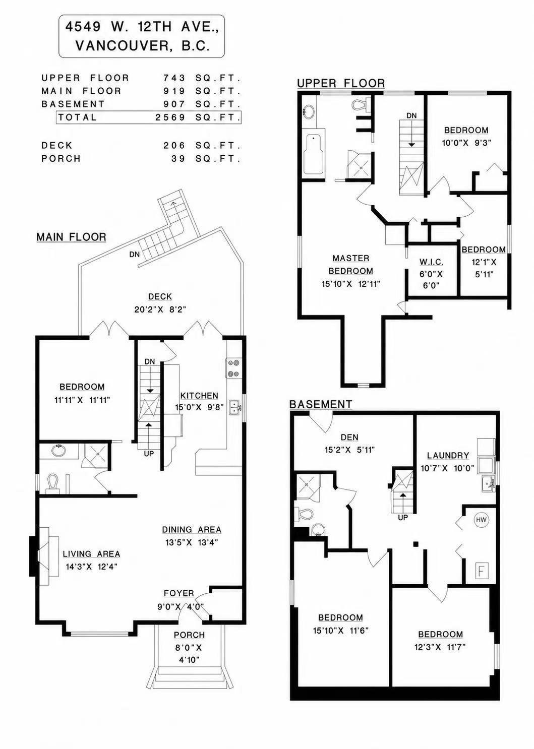 4549 W 12th Avenue, Vancouver, BC, V6R 2R4 - 40