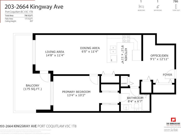 203-2664 Kingsway Avenue, Port Coquitlam, BC, V3C 1T8 - 18