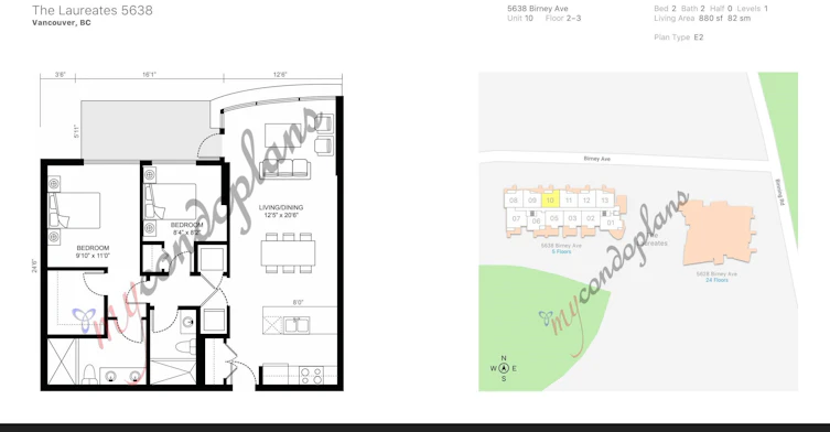 300-5638 Birney Avenue, Vancouver, BC, V6S 0H8 - 5