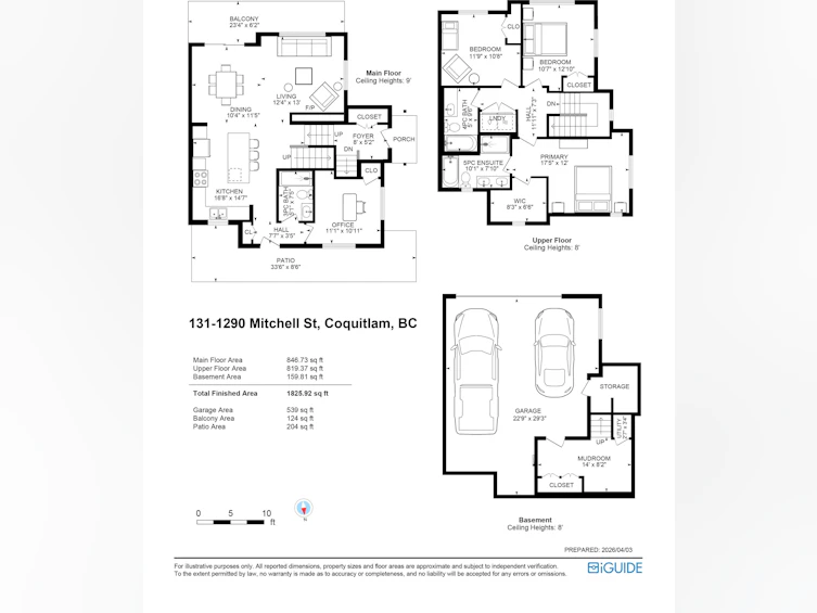131-1290 Mitchell Street, Coquitlam, BC, V3E 0N9 - 2