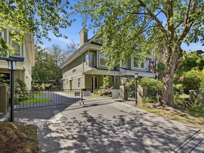 5-4149 Sophia Street - 3