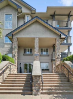 212 5438 198th Street