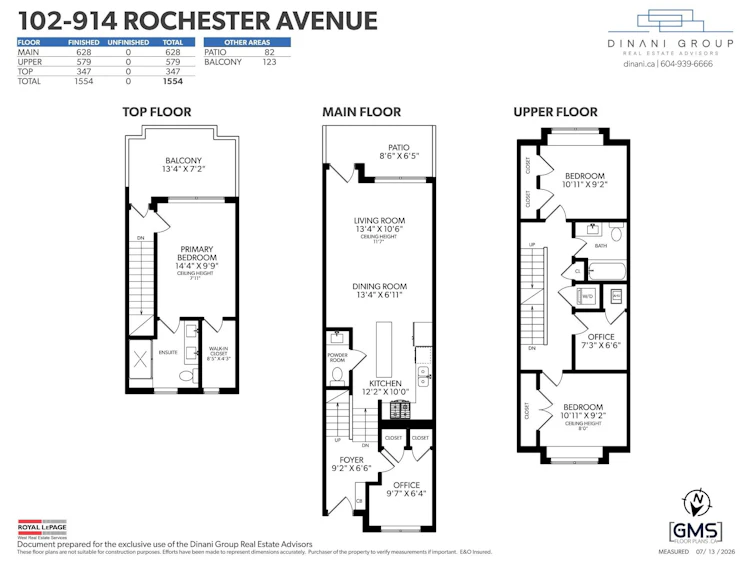 102-914 Rochester Avenue, Coquitlam, BC, V3K 2W6 - 23