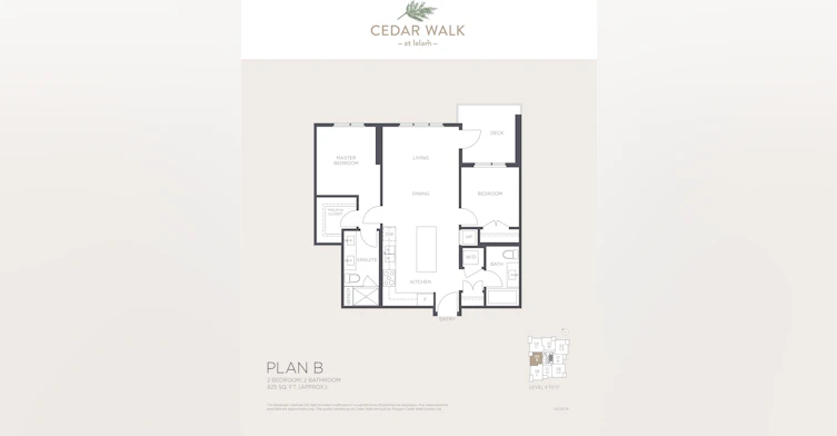 603-5410 Shortcut Road, Vancouver, BC, V6T 0C8 - 14