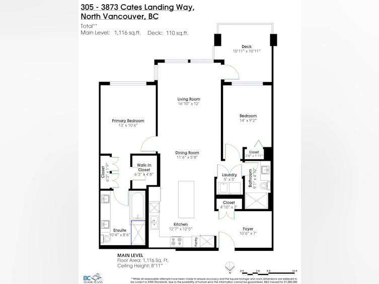 305-3873 Cates Landing Way, North Vancouver, BC, V7G 0A6 - 39