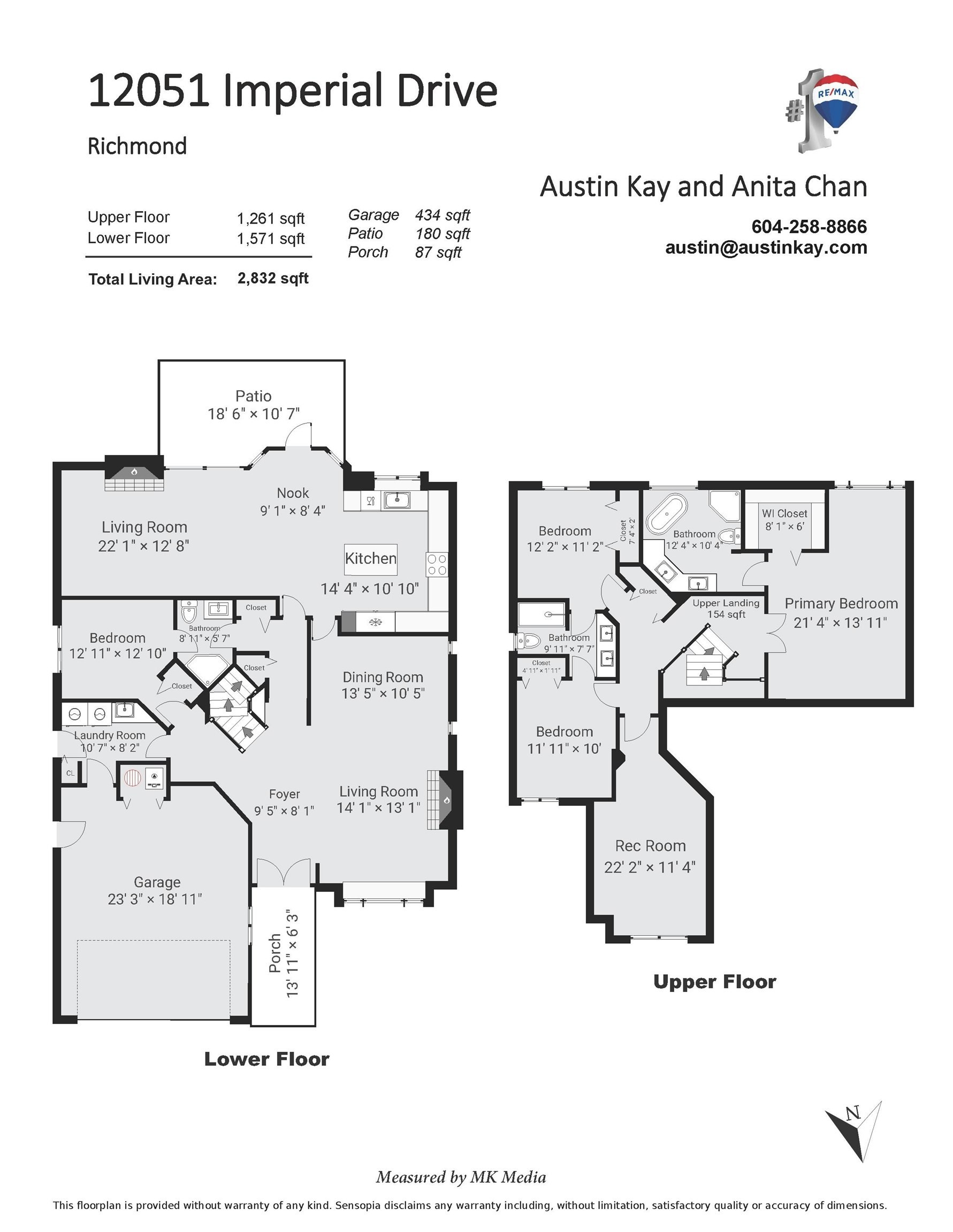 12051 Imperial Drive, Richmond, BC, V7E 6J5 - 37