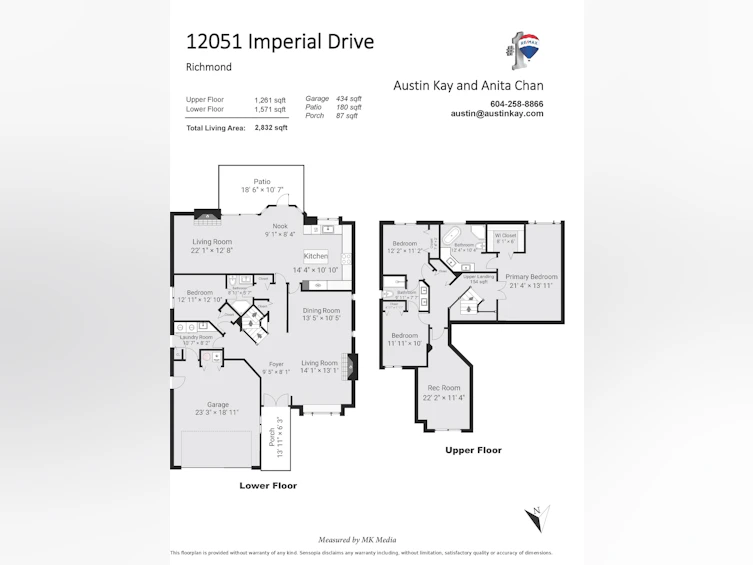 12051 Imperial Drive, Richmond, BC, V7E 6J5 - 37