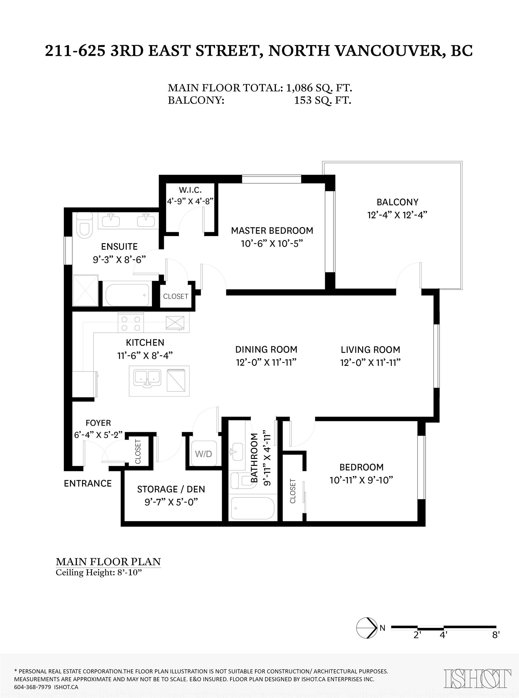 211-625 E 3rd Street, North Vancouver, BC, V7L 1G6 - 27