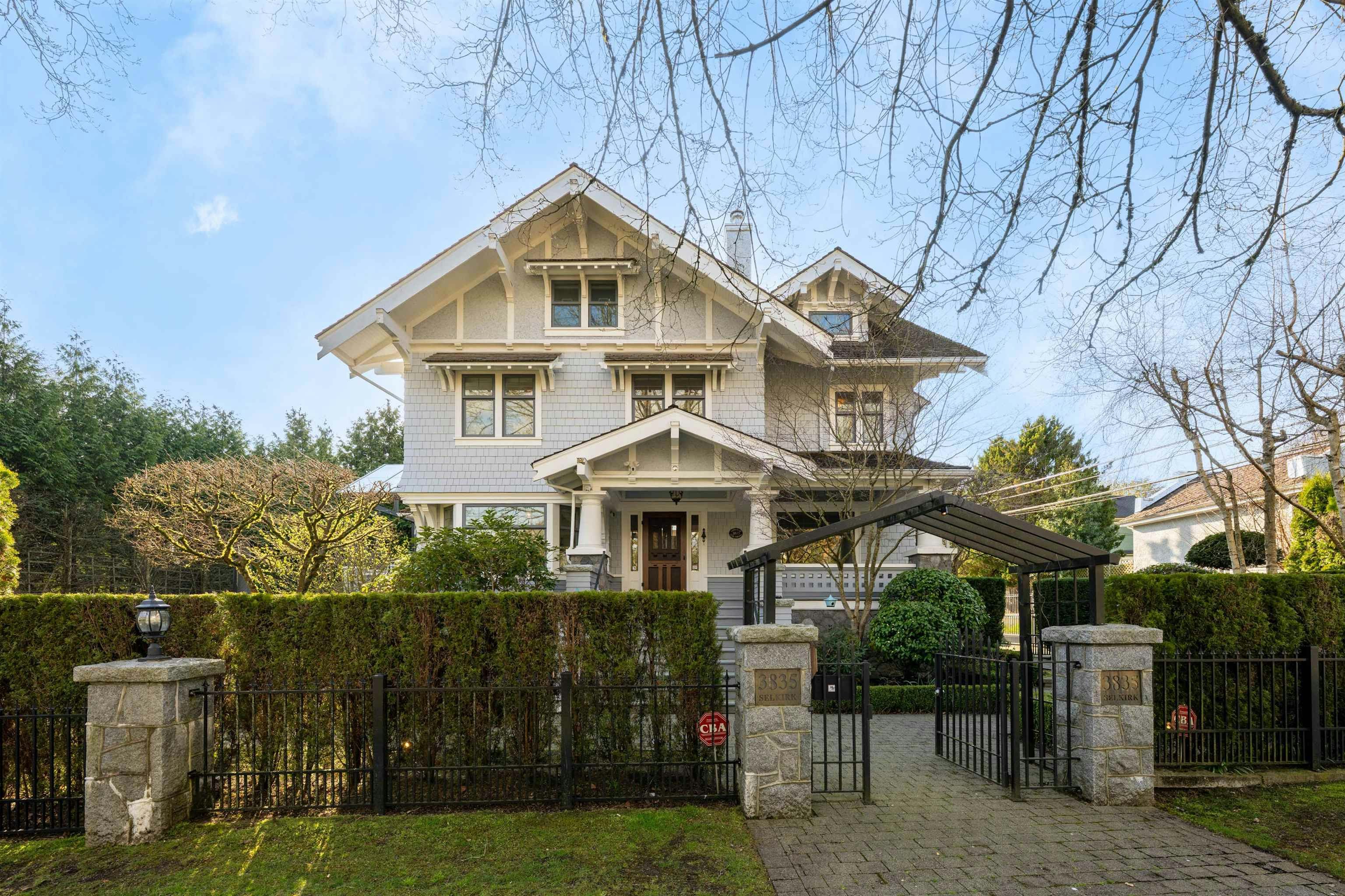 3835 Selkirk Street, Vancouver, BC, V6H 2Z2 - 2