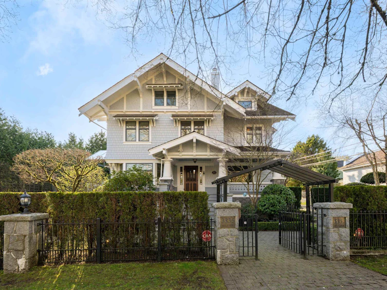 3835 Selkirk Street, Vancouver, BC, V6H 2Z2 - 2