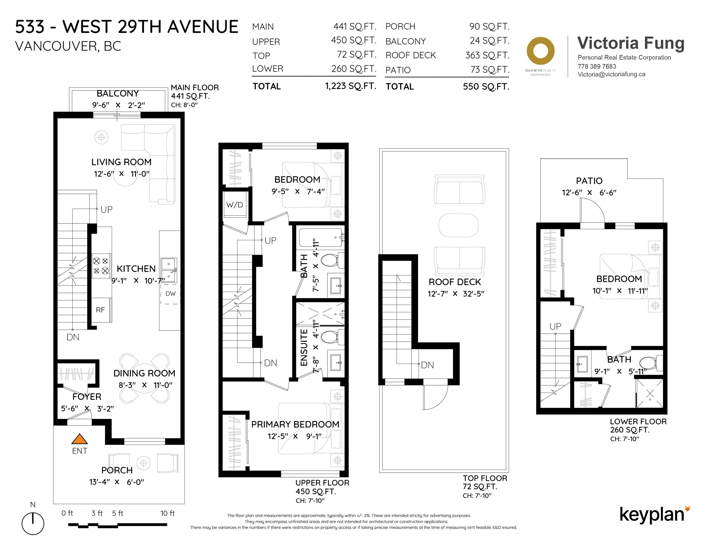 533 W 29th Avenue, Vancouver, BC, V5Z 2H8 - 39