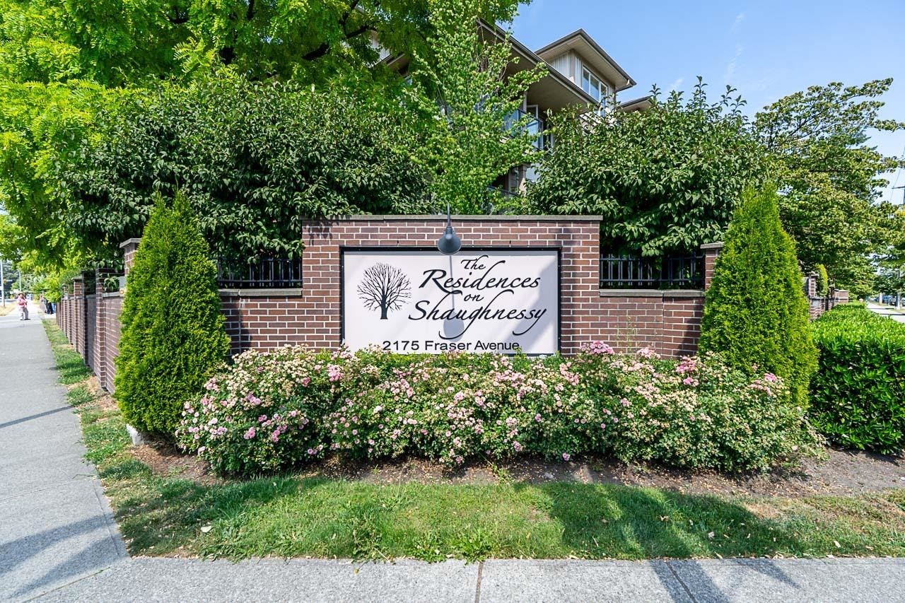 312-2175 Fraser Avenue, Port Coquitlam, BC, V3B 0H8 - 11