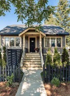 631 Second Street