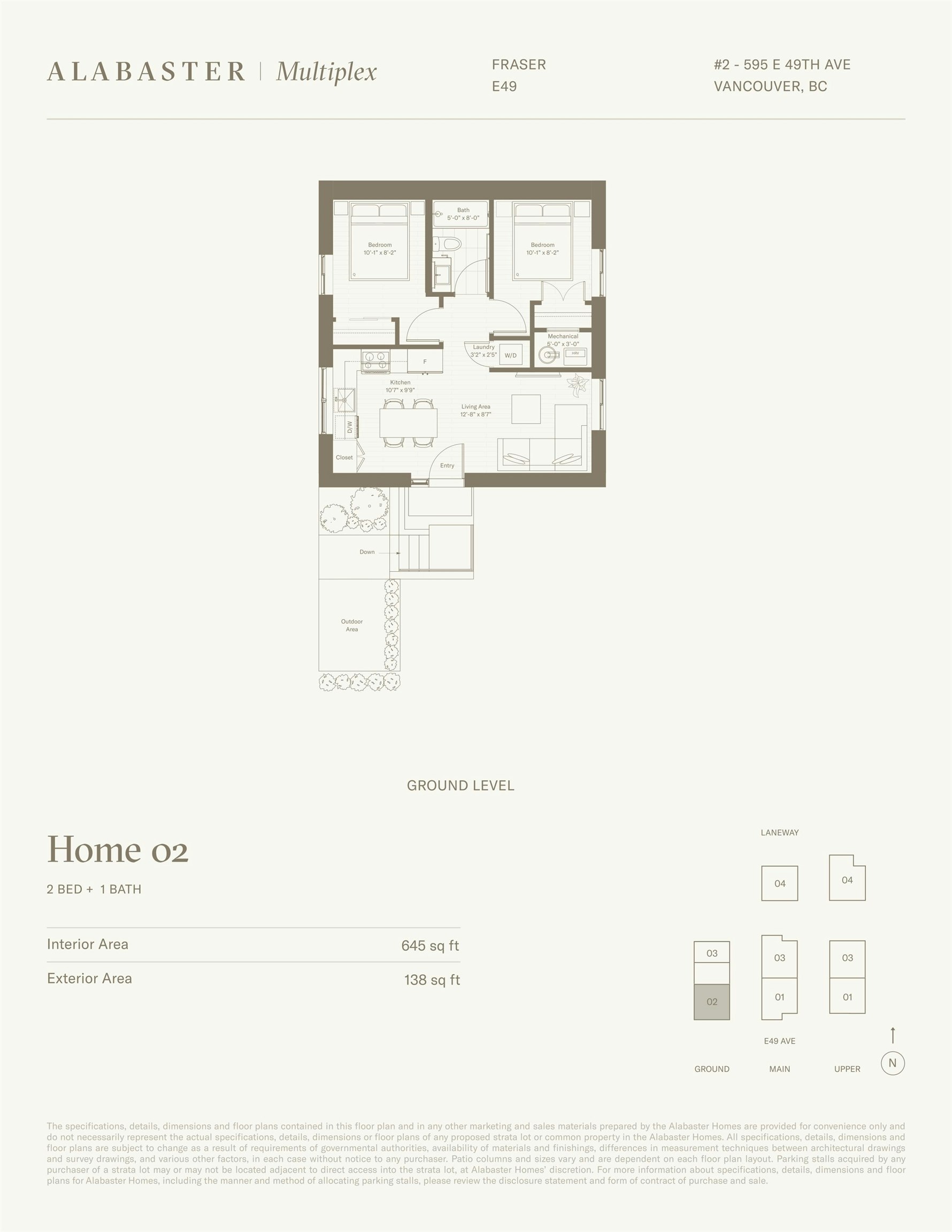 2-595 E 49th Avenue, Vancouver, BC, V5W 2H1 - 12