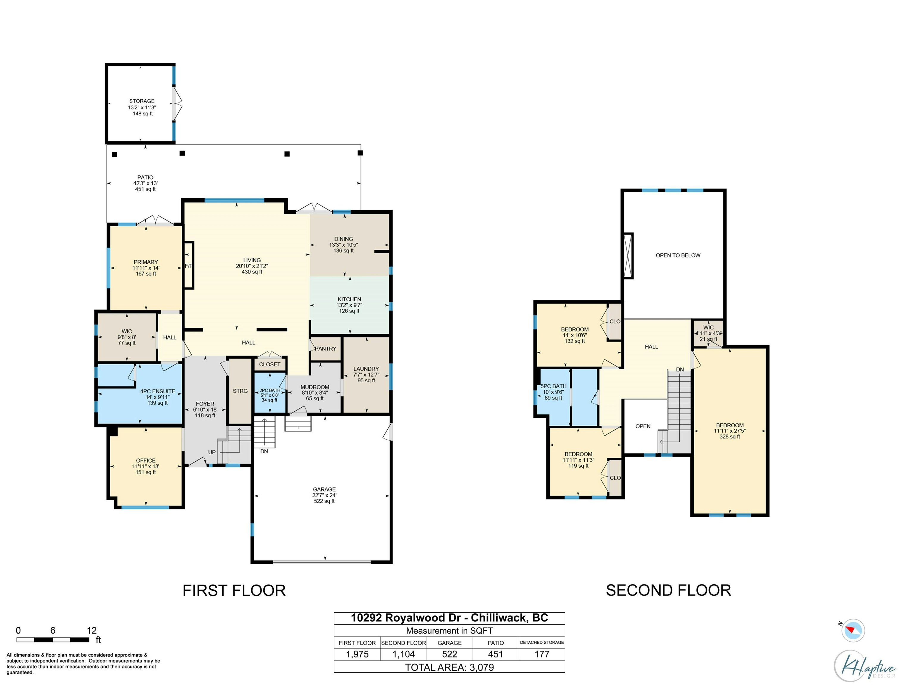 10292 Royalwood Boulevard - 3