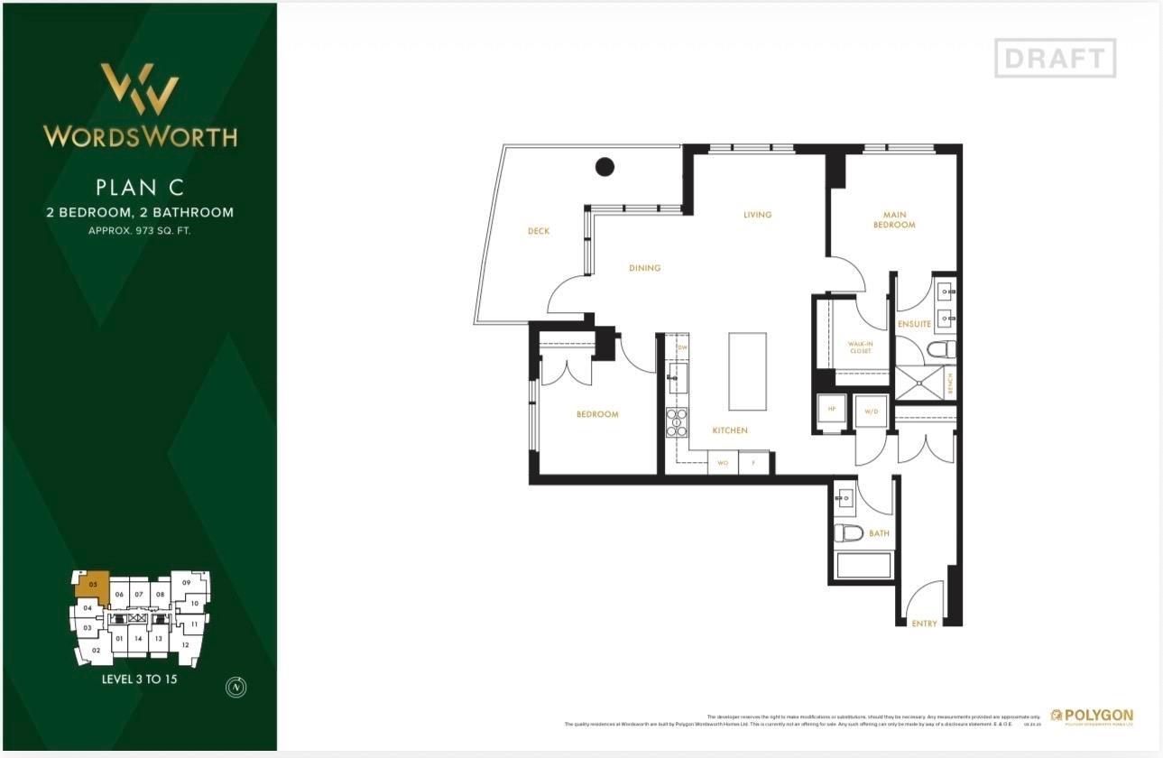 405-6138 Birney Avenue, Vancouver, BC, V6T 1W5 - 24