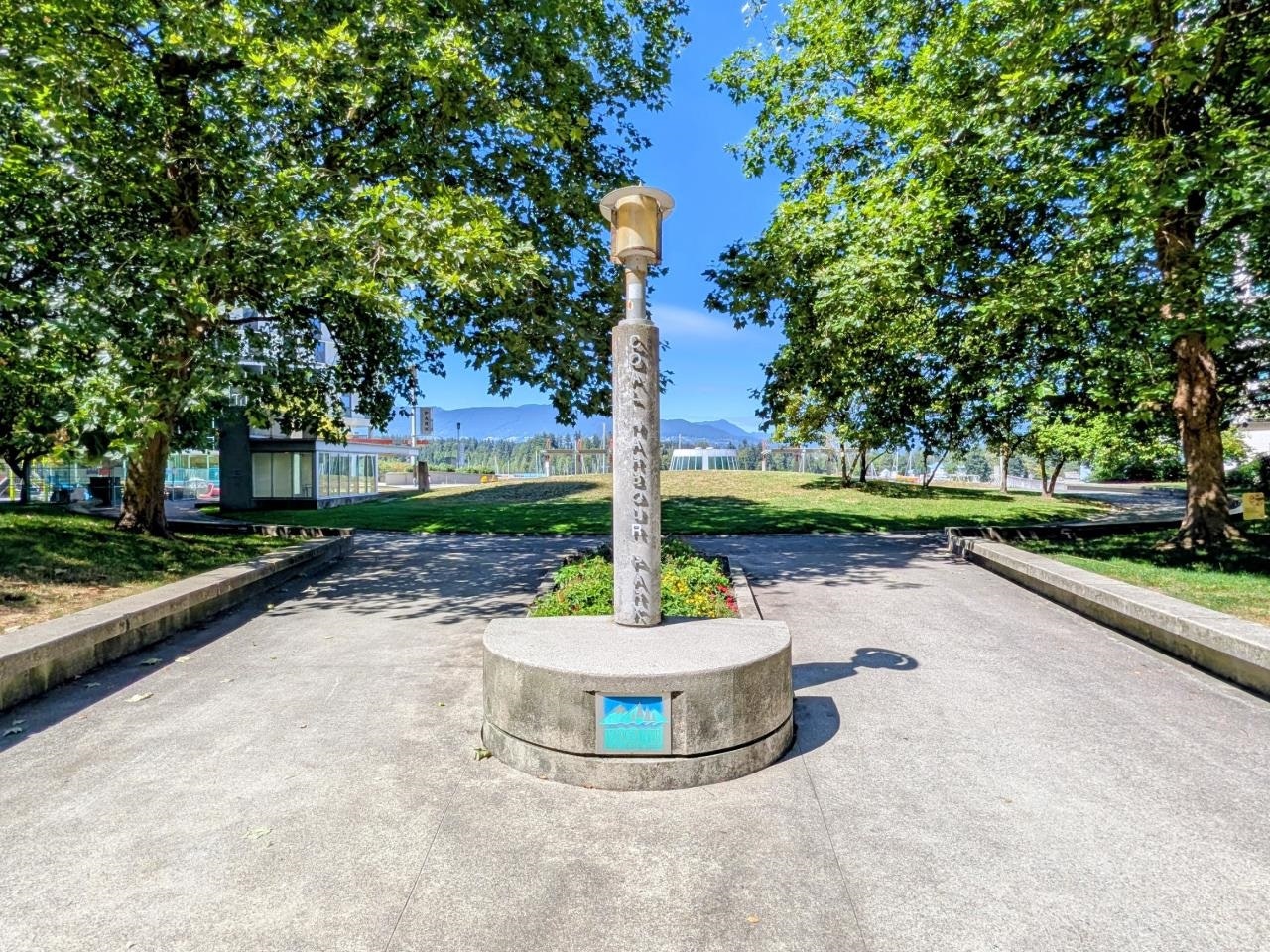 202-588 Broughton Street, Vancouver, BC, V6G 3E3 - 11