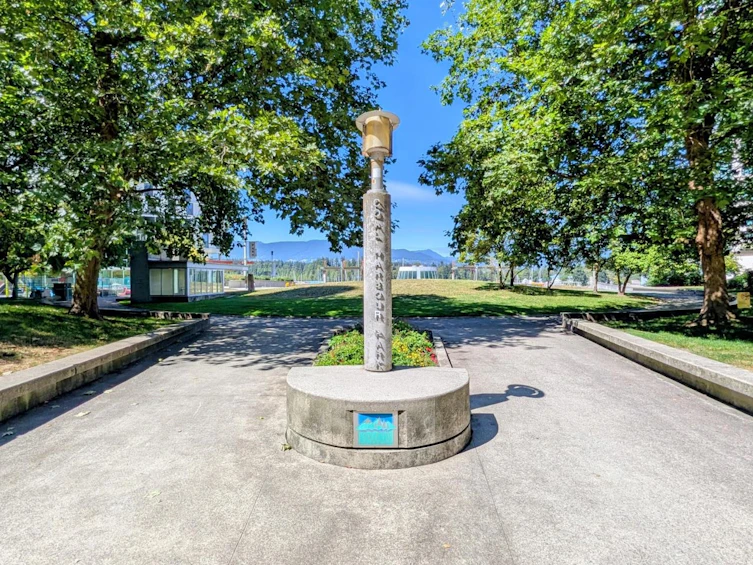202-588 Broughton Street, Vancouver, BC, V6G 3E3 - 11