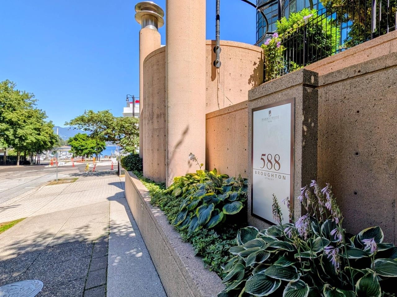 202-588 Broughton Street, Vancouver, BC, V6G 3E3 - 5